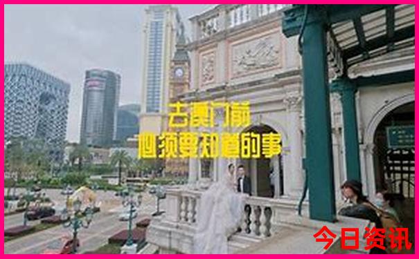 旅游攻略app哪个好用